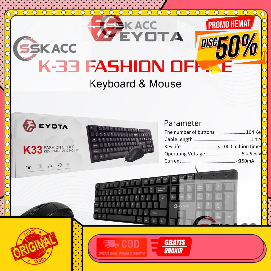 Eyota Office K33 / K-33 / K 33 แพคเกจคอมโบเมาส์คีย์บอร์ดแบบมีสาย WHOLESALE-COMPUTER SSK