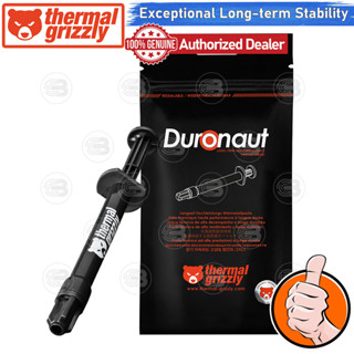 [CoolBlasterThai] Thermal Grizzly Duronaut 2g.Thermal compou…