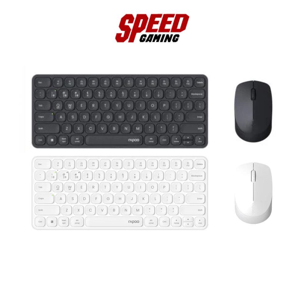 RAPOO 9010M(GREY/WHITE) Bluetooth WIRELESS KEYBOARD&MOUSE(คีย์บอร์ดและเมาส์ไร้สาย) | By Speed Gaming