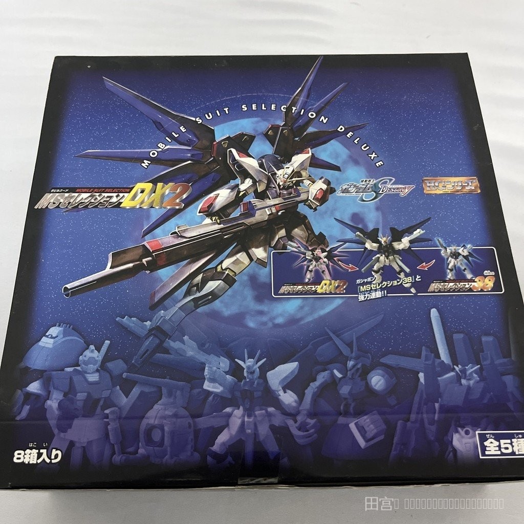 [จัดส่งตลอด 24 ชั่วโมง] Bandai Gundam SEED+DX2 รุ่นที่สอง กล่องสุ่ม Destiny Freedom HG Gundam โมเดลย