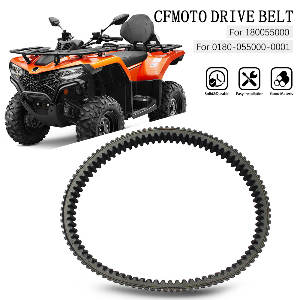 35.9*939 รถจักรยานยนต์ 0180-055000-0004 อะไหล่ไดรฟ์เข็มขัดสําหรับ CFMOTO CF400 450L CF500 CF600 CFORCE UFORCE ZFORCE 400