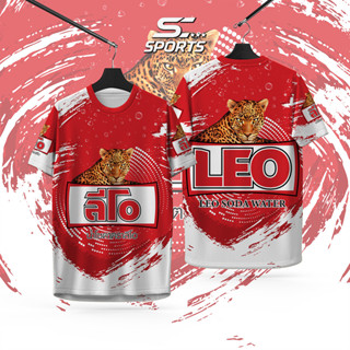 เสื้อพิมพ์ลาย เสื้อกีฬา ลายโซดา ลีโอ LEO งานจริงสวย สีสด คมช…