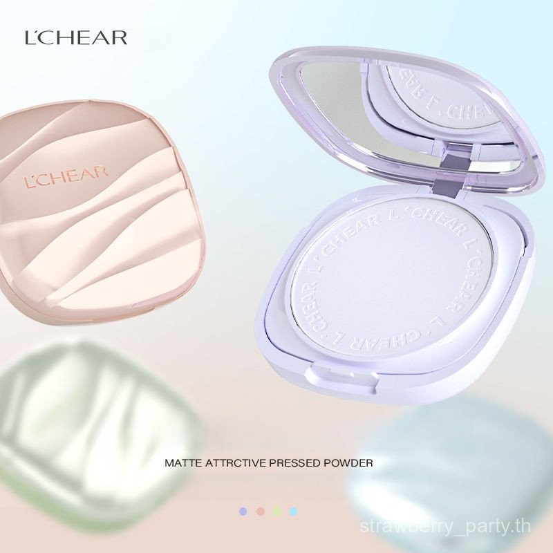 LCHEAR Purple Powder 2025 ใหม่กันน้ํา Sweatproof Brightening Skin Tone Non-Cakey Long-Lasting Setting Matte Vitality Powder P2CJ ราคาถูก Shopee Lazada
