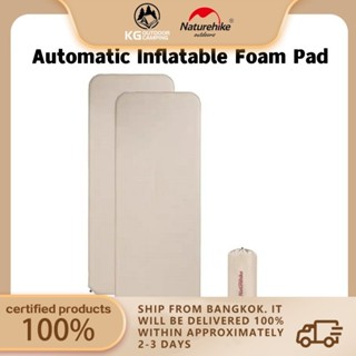 Naturehike ตั้งแคมป์ฟองน้ําอัตโนมัติพองเตียงที่นอนพองเดี่ยวค…