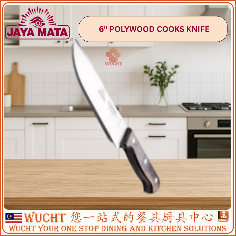 WUCHTTRA21138/196 POLYWOOD COOKS KNIFE 6" PISAU