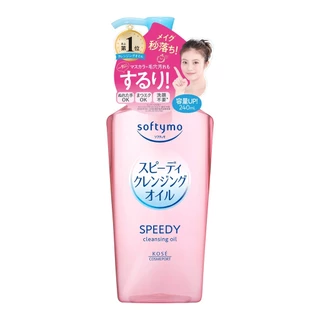 MORITOMO Official - SOFTYMO Cleansing Oil 240 ml ( Speedy/Liquid/White/Deep) / ซอฟตี้โม ออยล์คลีนซิ่งขวดปั๊ม