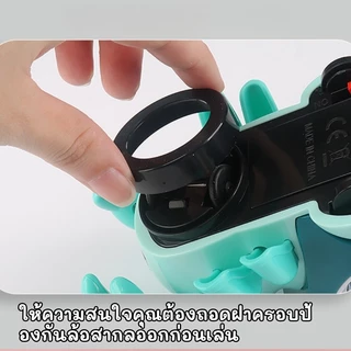 ของเล่นไฟฟ้า ล้อสากล หลีกเลี่ยงสิ่งกีดขวางอัตโนมัติ พยักหน้า มีเสียงและแสง ฉายภาพ สนุกสนาน ของเล่นเด็ก หอยทากน้อย