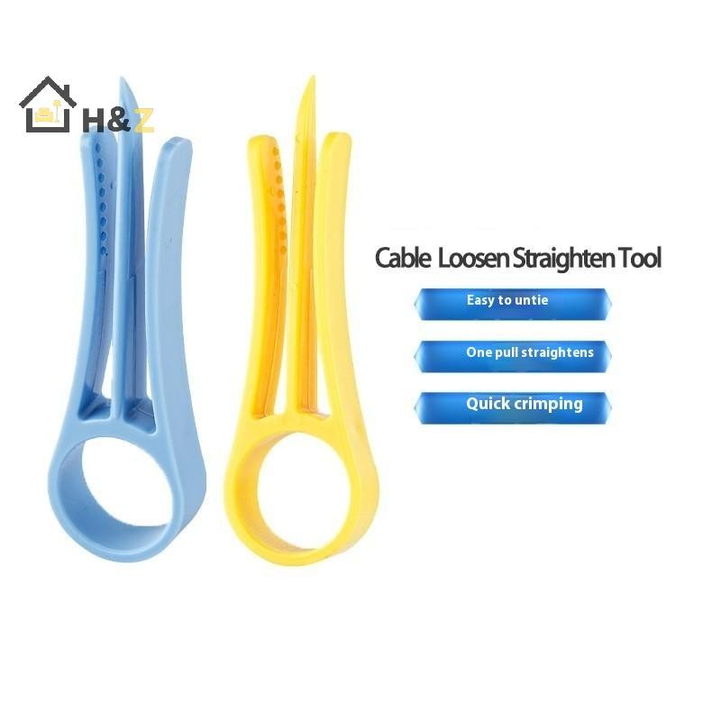 <H&Z<Network Cable Untwist Tool, Engineer Wire Straightener สําหรับ CAT5/CAT5e/CAT6/CAT7 สายไฟคู่แยก