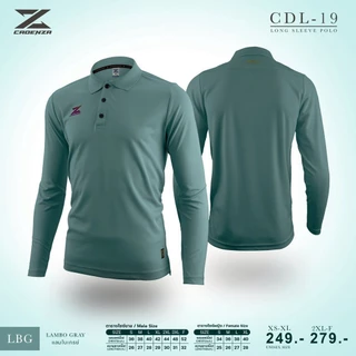 [[ส่งฟรี!! มีเงินคืน]] CADENZA เสื้อโปโล รหัส CDL-19MEN ชุดที่ 1 แท้100%
