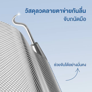 Oni Dual-Ended Curved Acne Tool ที่กดสิว 2 หัวโอนิ ผลิตจากสแตนเลสคุณภาพดี เกรดพรีเมียม กันสนิม แข็งแรงทนทาน.