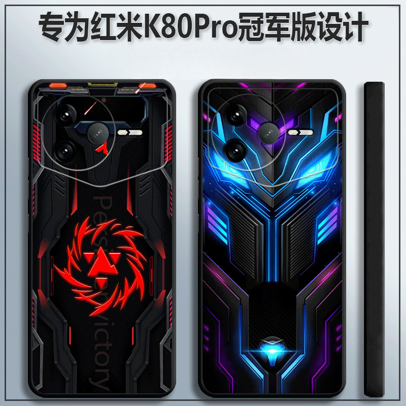 สําหรับ Redmi K80 Pro Champion Edition เคสโทรศัพท์สําหรับผู้ชาย 5G ใหม่ Redmi K80 Pro Tech Sense Gam
