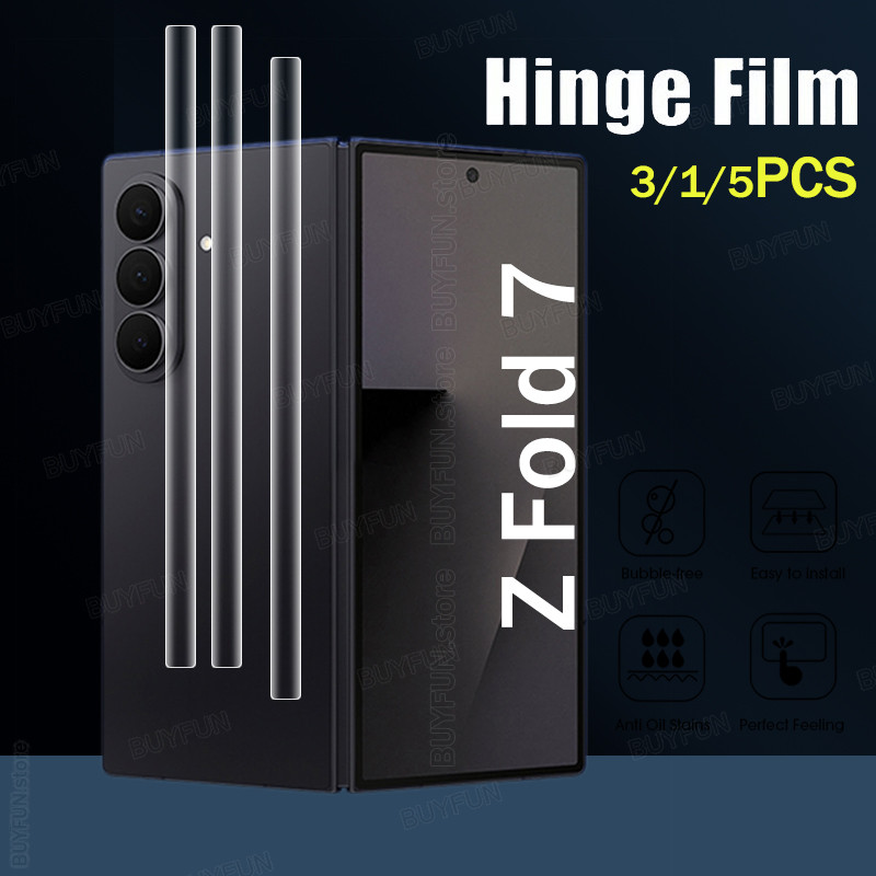 1/3/5PCS For Samsung Galaxy Z Fold 7 5G Zfold7 zfold fold7 Side Sticker Hinge Hydrogel Protector Anti-Scratch Film