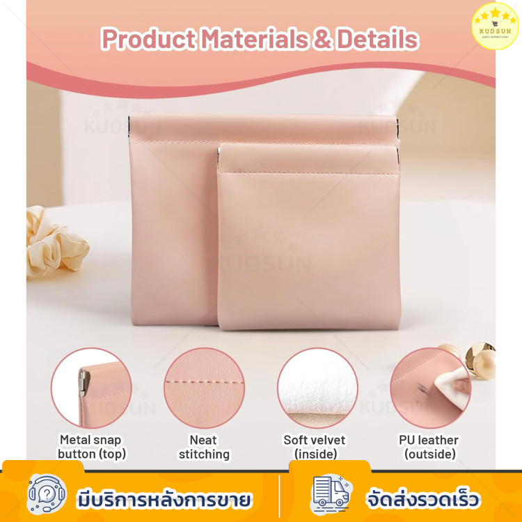 KUDSUN กระเป๋าใส่เหรียญ ใส่บัตรการ์ด กุญแจ เครื่องประดับ หูฟัง หนัง PU กันน้ำ ขนาดเล็ก น้ำหนักเบา แบบพกพา - รูปที่ 2