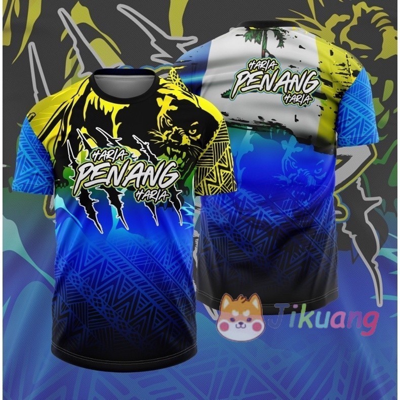 Trending Penang Themed Sublimation T-Shirt: "This Is Utara" - Perfect for Penang Enthusiasts