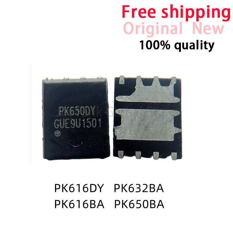 10 ชิ้น PK616BA PK616DY PK632BA PK650BA MOSFET QFN-8 ในสต็อก