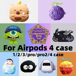 เคส airpods 4/เคส airpods pro 3/เคสแอร์พอร์ด4/เคสหูฟัง/เคสแอร์พอร์ด/case airpods 4/เคส airpods 3/เคส
