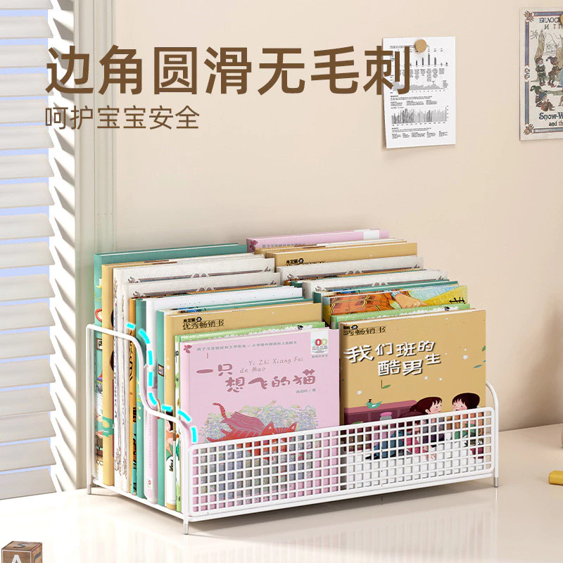 ชั้นวางหนังสือตั้งโต๊ะ กล่องเก็บหนังสือขนาดเล็ก thumbnail 4