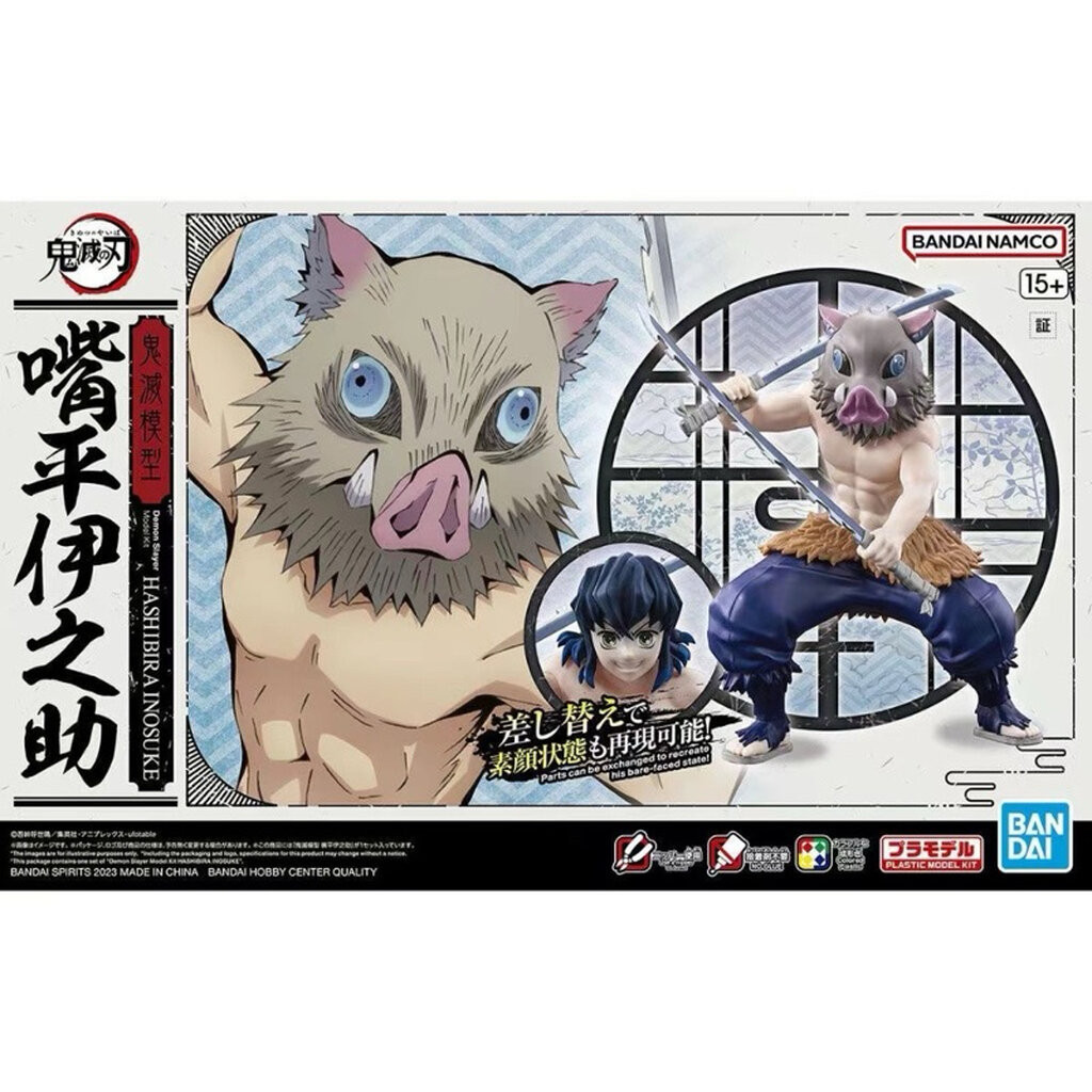 BANDAI DEMON SLAYER MODEL KIT HASHIBIRA INOSUKE
