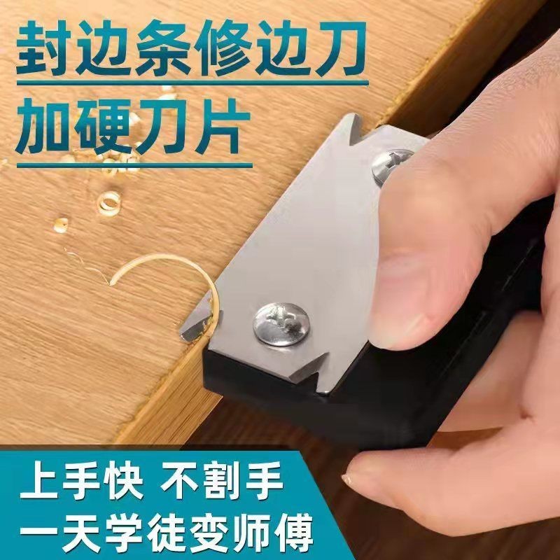 Trimmer Trimmer Trimmer Trimmer Edge Banding Strip คู่มือตัดไม้ Handy เครื่องมือ Scraper เครื่องมือง