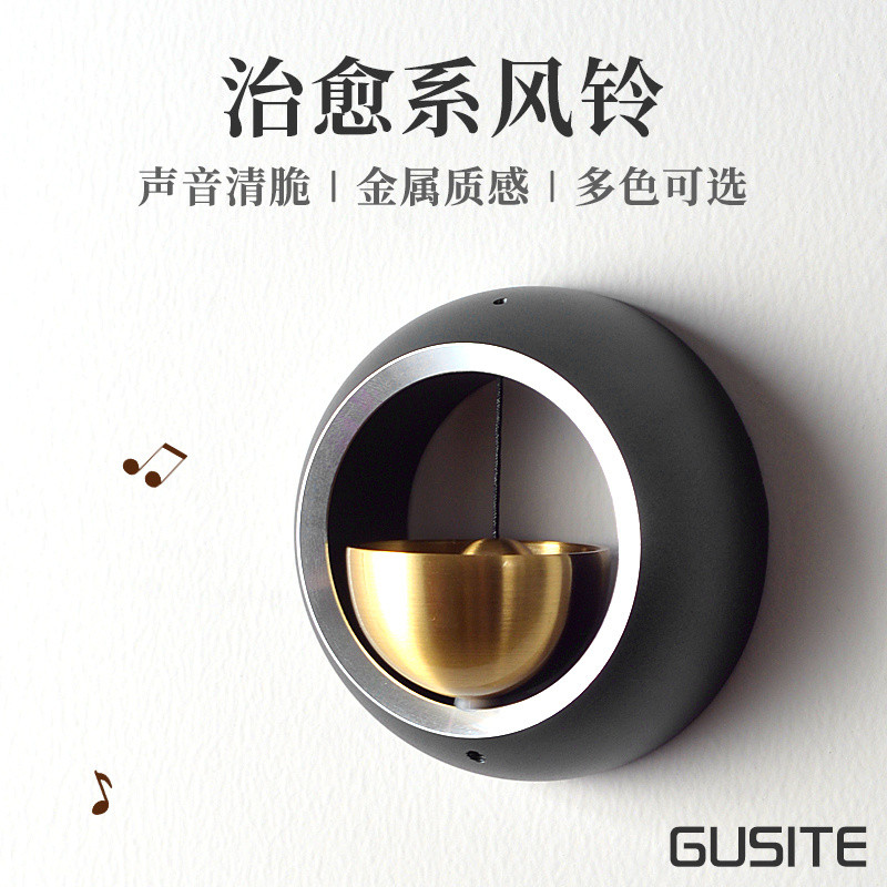 ลม CHIME doorbell Guste กระดิ่งลมออดโดปามีนเข้าประตูเตือนเสียงระฆังทองแดงบริสุทธิ์ติดตู้เย็นขนาดใหญ่1.2ตกแต่ง – โปรปัง
