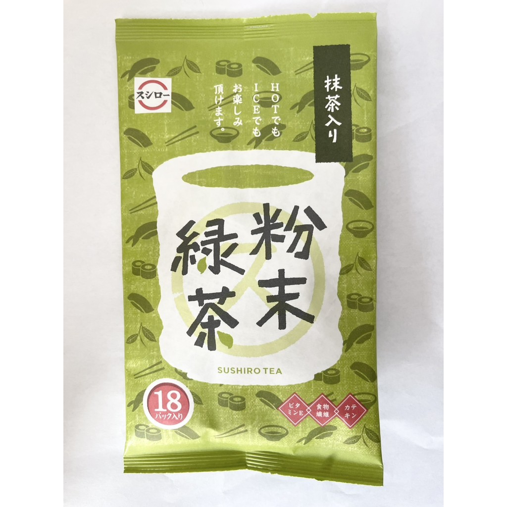 ชาเขียวผงผสมมัทฉะ Sushiro  Tea แบบชงร้อน-เย็น (18 ซอง) จากร้านซูชิโระ Sushiro