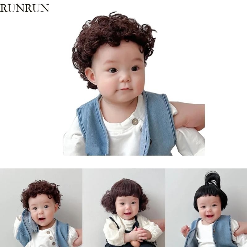 Run น่ารักเด็กทารกวิกผมแฟชั่นอุปกรณ์เสริมผมสําหรับชายหญิงคอสเพลย์วิกผม Headdress สังเคราะห์สั้น Curly Hairp