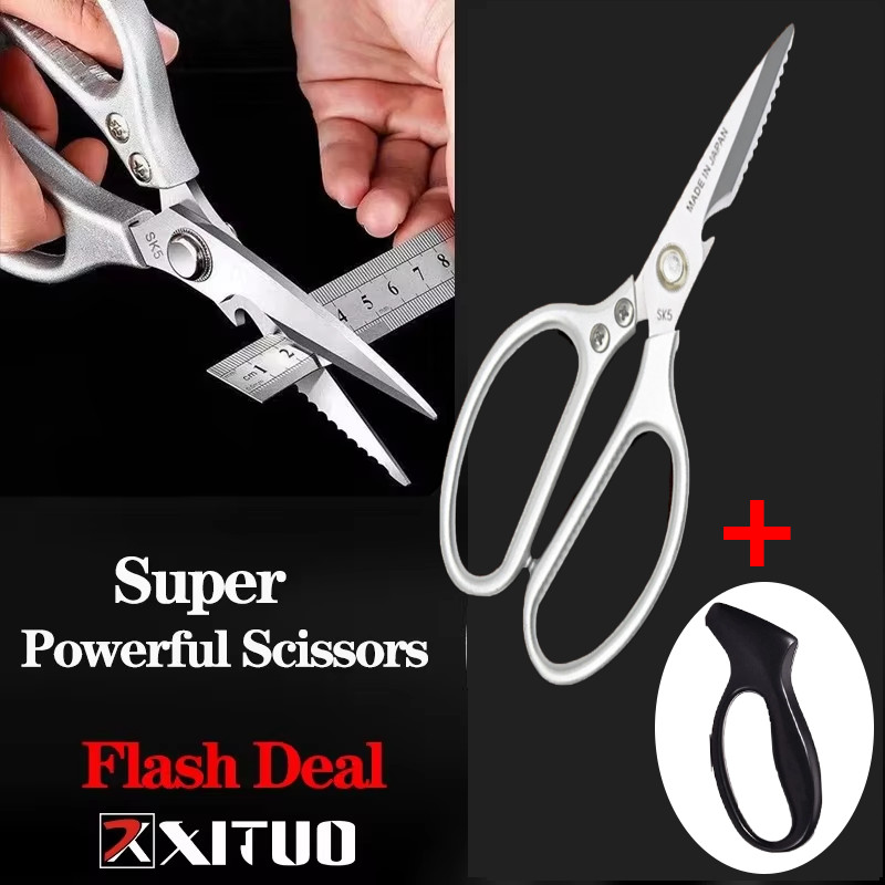BW Tool  กรรไกร SK5 กรรไกรครัว กรรไกรใหญ่ กรรไกรตัด กรรไกรตัดอาหาร กรรไกรอเนกประสงค์