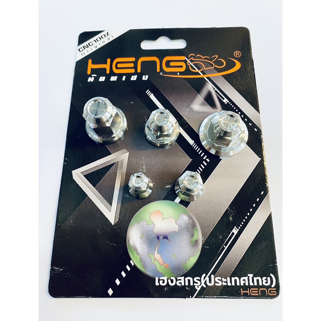 น๊อตตัวเมีย หัวหมวก สนาม เลสเงิน แสตนเลสเงิน M5,6,7,8,10,12 ( CNC หัวถ้วย) โรงงาน HENG
