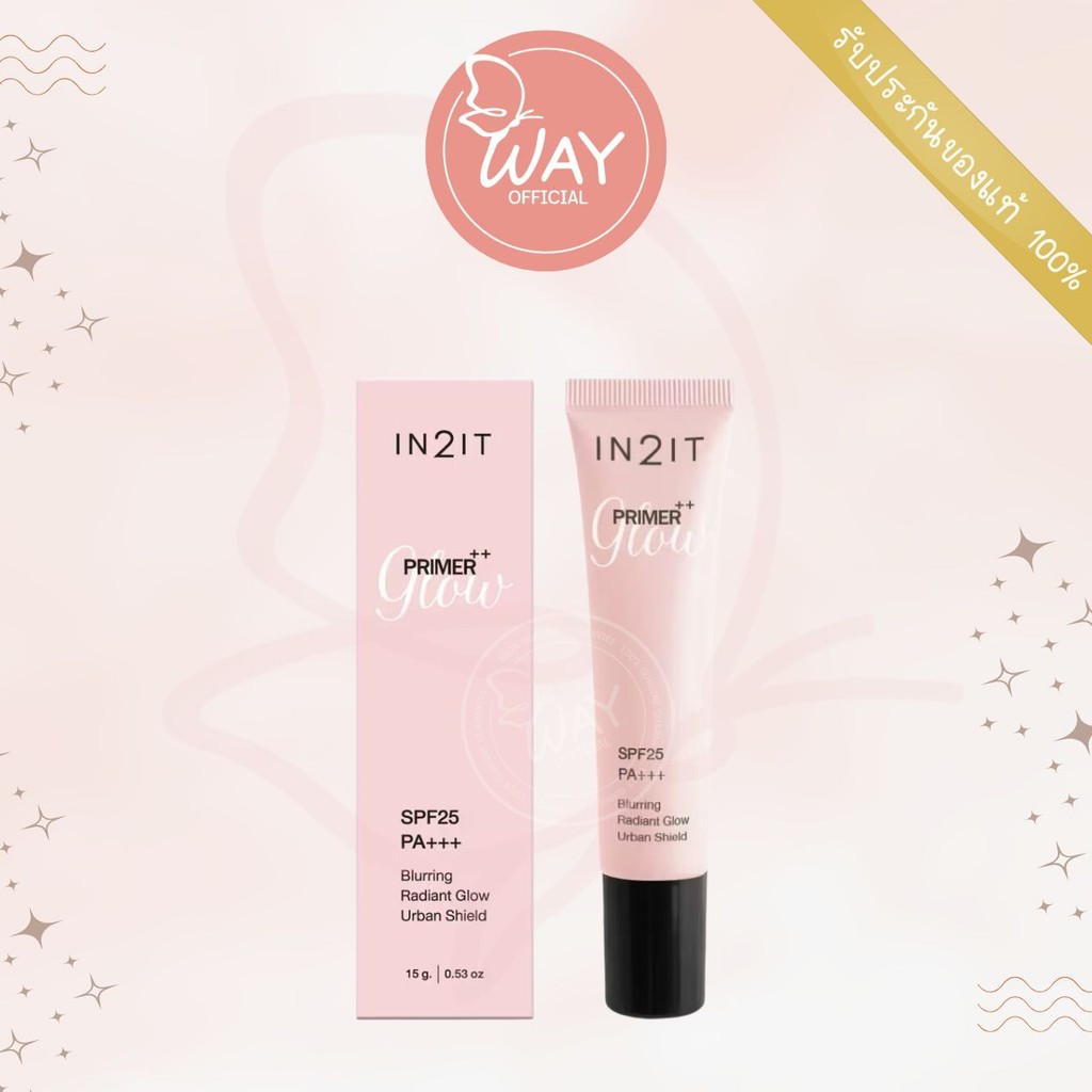 In2it Primer Glow 15g อินทูอิท ไพรเมอร์ โกลว์ 15g