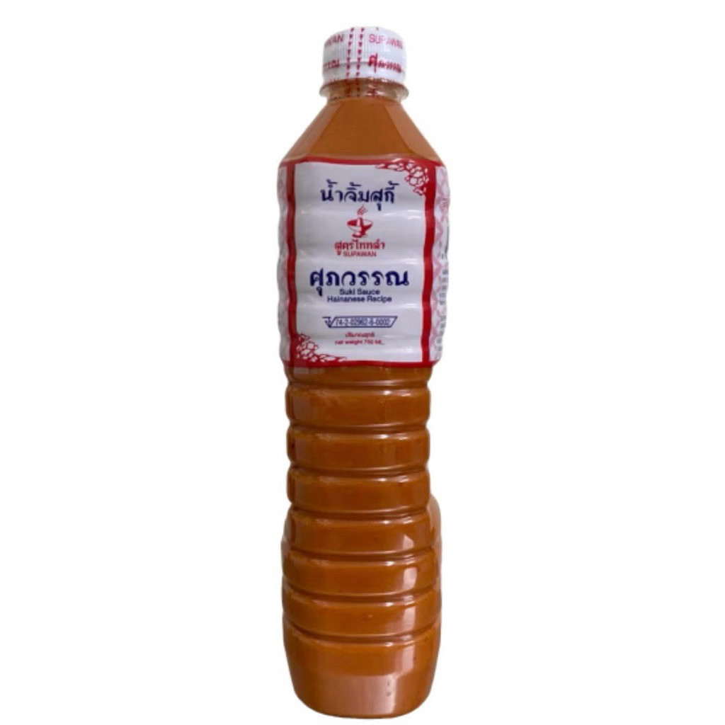 (1ขวด) น้ำจิ้มสุกี้ศุภวรรณ ขวดใหญ่สุดคุ้ม ขนาด 750 ml.