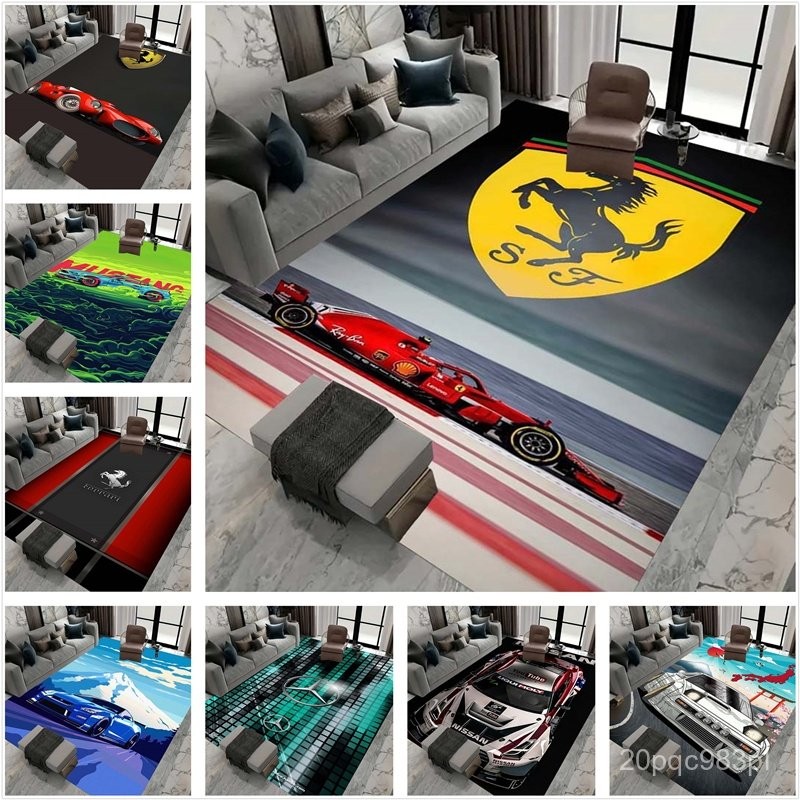 Car supercar GTR racing printed carpet, living room sofa carpet, children's bedroom bedside carpet, 
