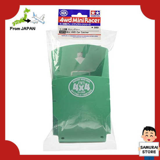 【From JAPAN】 TAMIYA Upgrade Parts Series No.474 GP.474 Mini 4WD Catcher 15474