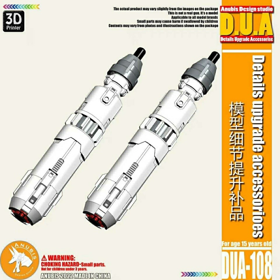 ANUBIS ANUBIS กันดั้มรุ่นรายละเอียด Transformation HG/BB ใบพัดการใช้ Rod DUA108 รอบฟรี Gundam อุปกรณ