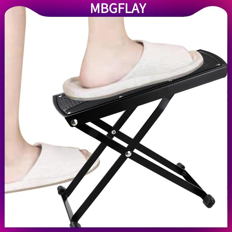 [mbgflay] Guitar Foot Stool โครงเหล็กสตูลวางเท้าสําหรับกีตาร์ไฟฟ้า Ukulele Acoustic