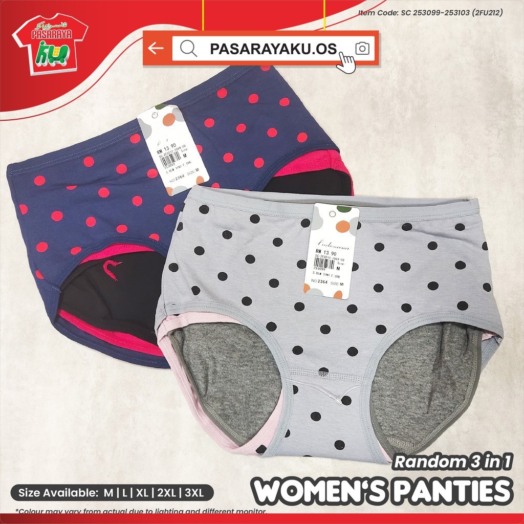 WOMEN PANTIES WOMEN UNDERWEAR 3 IN 1