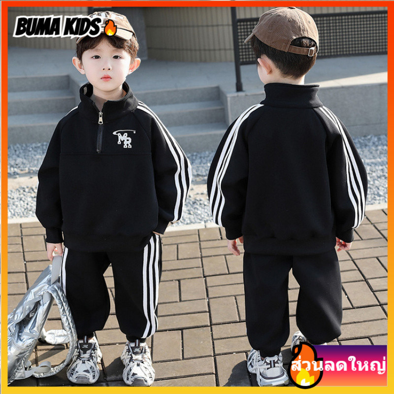 BUMA KIDS🔥ชุดเซ็ท เสื้อยืด แขนยาว+กางเกง กีฬา 2025 เด็ก fashion ลําลอง ชุดเด็ก