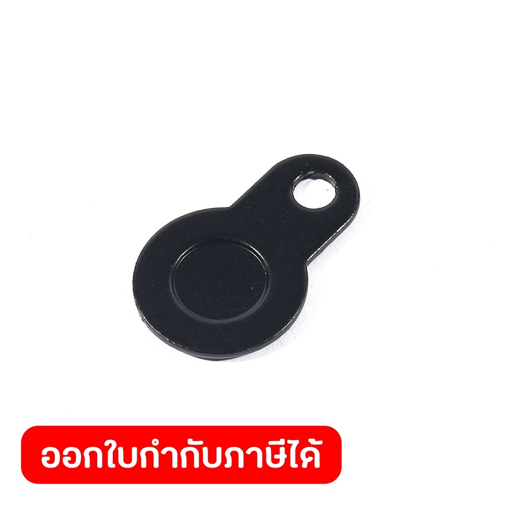 DONG CHENG อะไหล่ Cover Plate #39 ใช้กับบล็อคไฟฟ้า 1/2 นิ้ว รุ่น DPB16 (ดองเช็ง)