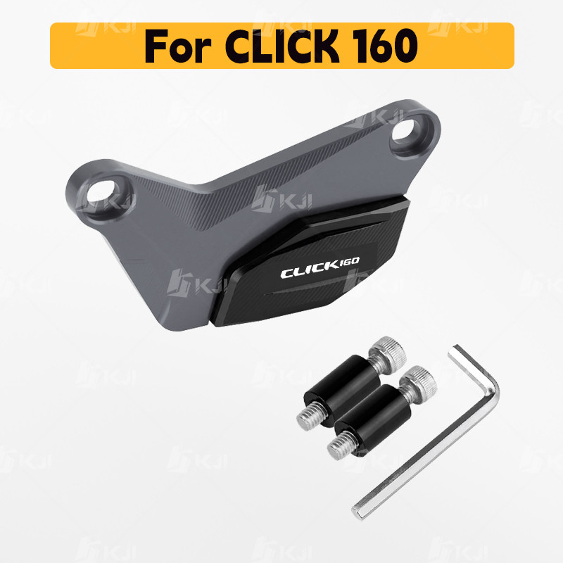 สําหรับฮอนด้า คลิก160 เครื่องยนต์ด้านล่างตกแต่งปกตัดเกียร์ป้องกันอุปกรณ์เสริมชิ้นส่วน - รูปที่ 6