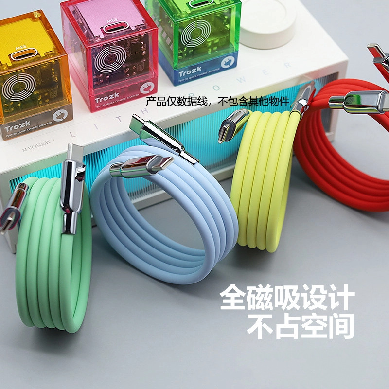 Tangle Free Magnetic 240W Type-C สายชาร์จ,5A Zine-alloy Super Fast สายชาร์จ