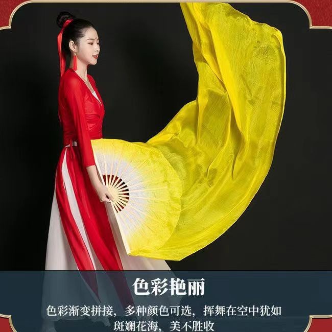 พัดผ้าไหมแท้สำหรับรำพัด พัดผ้าไหมยาวพิเศษสไตล์จีนสำหรับใช้ในงานแสดง สีแดงสดไล่สีและสีชมพูกุหลาบ - รูปที่ 4