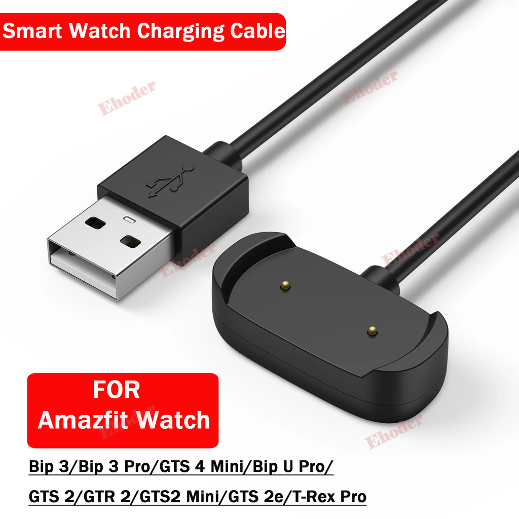 เครื่องชาร์จ USB สําหรับ Amazfit T-Rex pro Active Edge Bip 5 unity 3 Pro 3Pro GTR GTS4 GTS2 Mini GTR2 2E POP Pro สายชาร์จสมาร์ทวอท์ชเปลี่ยนอุปกรณ์เสริม