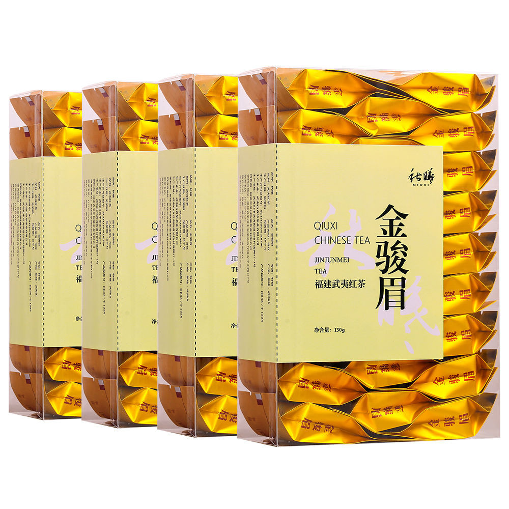 1097 repurchase 2025 ชาใหม่ Qiuxi พิเศษ Jin Junmei ชาชาดํา Rich Flavour Wuyishan Jin Junmei1097ทิ้ง2