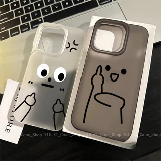 🍓เข้ากันได้ เคส ที่รองรับ iPhone เคสไอโฟน 17PROMAX 15 14Plus 13PRO 12 11 XSMAX XR 7P-HLMSDK43