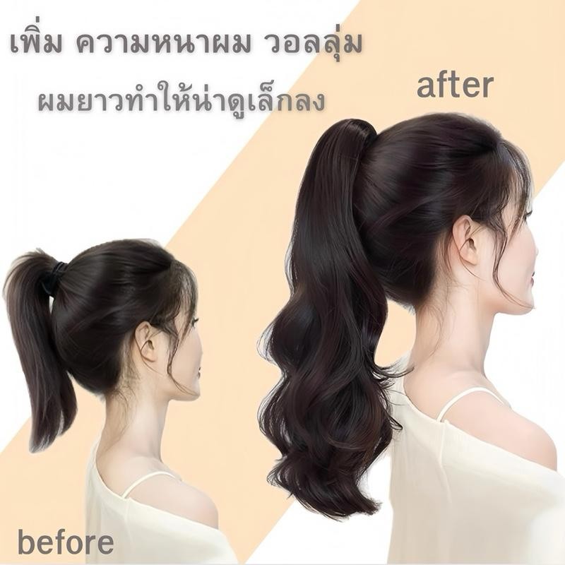 แฮร์พีชหางม้าแบบหนีบ ลอนคลายใหญ่ กิ๊ฟติดแน่น ยาว 35-45-55CM ไหมนุ่มเกรดพรีเมียม กิ๊ฟขนาดเล็กดูเป็นธรรมชาติ รูปที่ 8