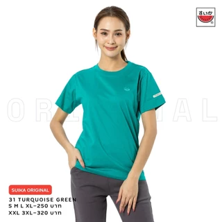 เสื้อแตงโม (SUIKA) - เสื้อแตงโม ORIGINAL T-SHIRTS คอกลมกลุ่ม สี 28 30 31 32 33 80