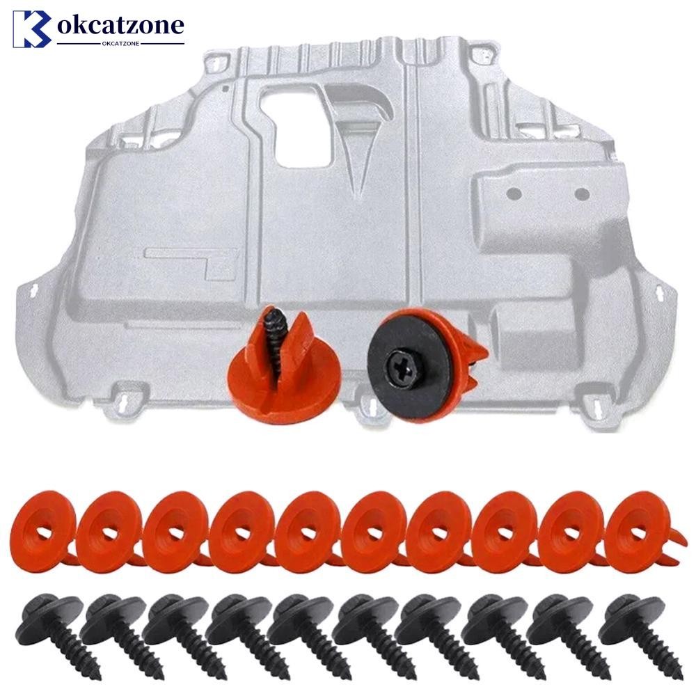 OKCATZONE 20 ชิ้นรถเครื่องยนต์ Undertray ฝาครอบคลิปสกรูสําหรับ Ford Focus Ii 04-11 C-max 03-10 A3D1