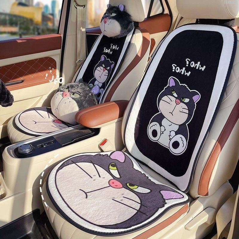 Car Seat Cushion Lucifer Winter Plush Warm Cute Lucifer Cat Doll Car Seat Cushion W1fZ