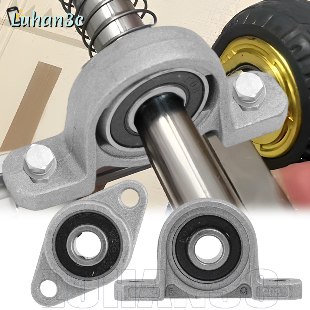 [AUTO&3C]ติดตั้งง่าย Mini Bearing Seat Zinc Alloy Housing | KP08/KFL08 Mechanical Bearing Mount (1/3