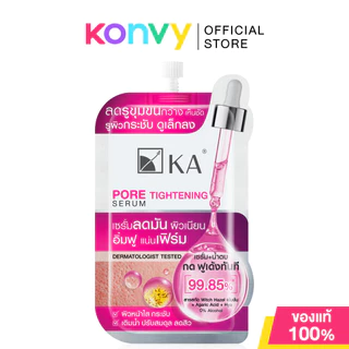 KA Pore Tightening Serum 8g เคเอ เซรั่มบำรุงผิว.
