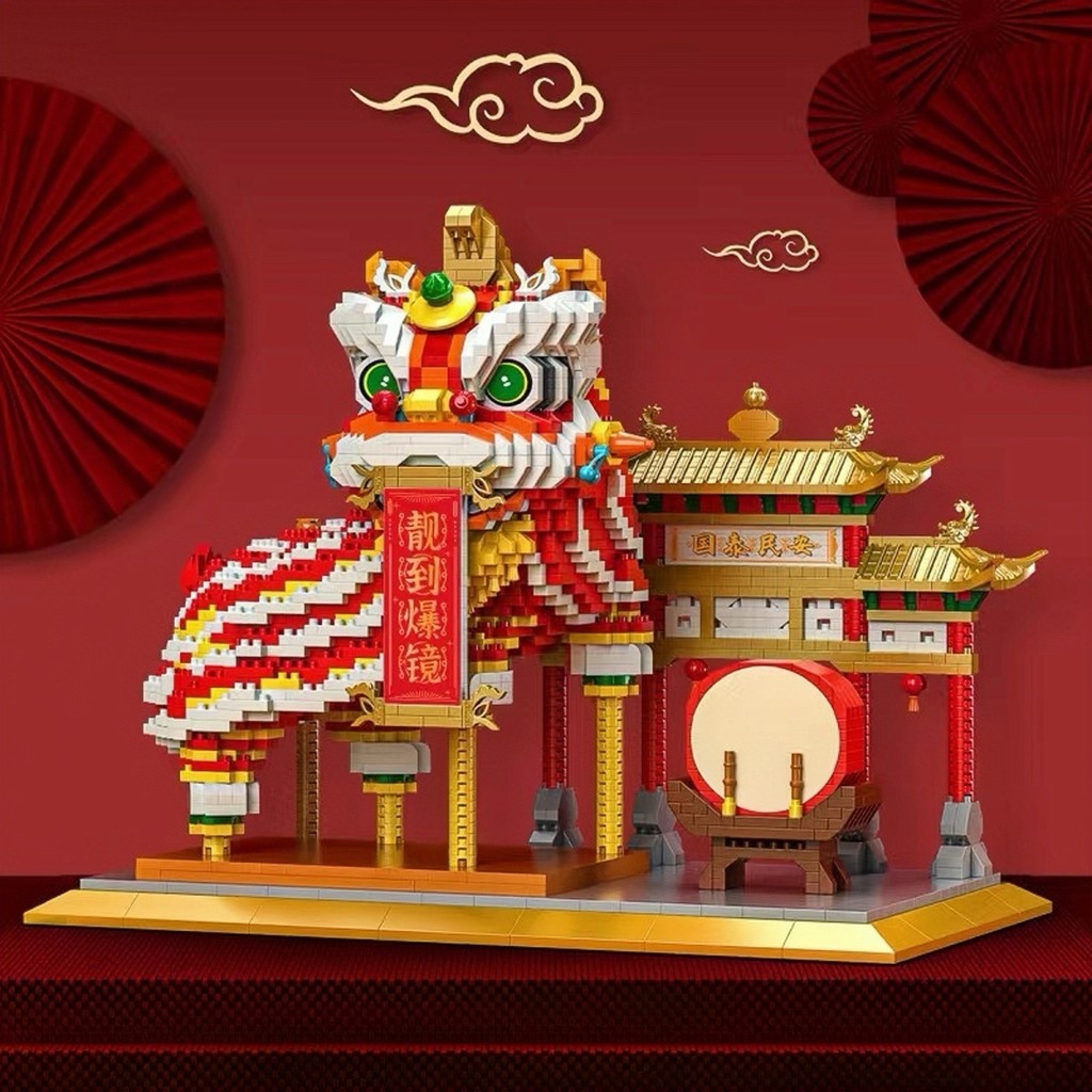 เข้ากันได้กับเลโก้ 2024 ปีมังกร Mascot Longteng Four Seas Micro-Particle Building Blocks แห่งชาติอินเทรนด์ Lion Dance เครื่องประดับสร้างสรรค์ของเล่น